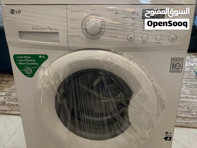 غساله شبه وكاله موفرا طاقه نضام غسيل تنشيف تعقيم