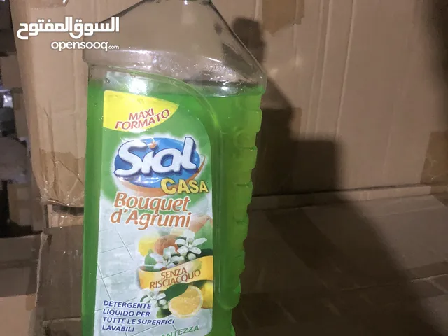 معطر حمامات دورات مياه ايطالي كزيوني