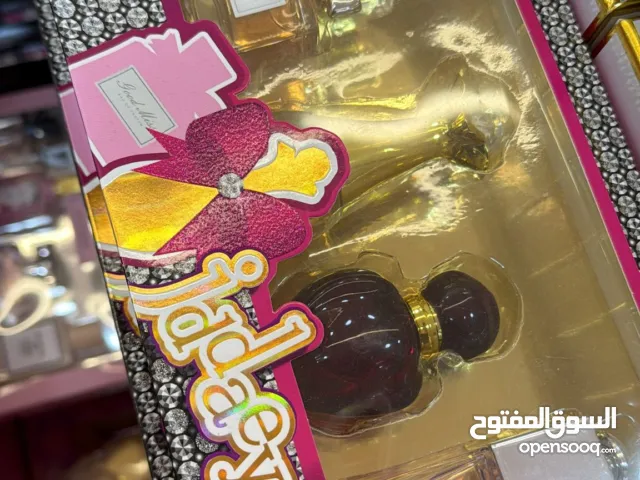 عطور فخمة و اصلية