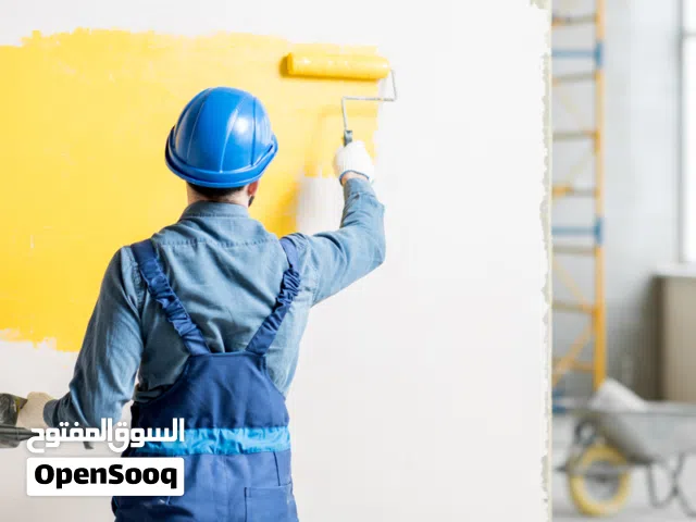 Painting work available with materials