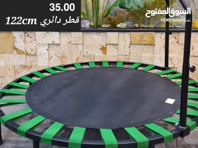 ترامبولين رياضية مع ذراع مقبض