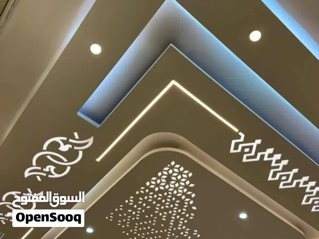 الامتياز للديكورت الجبسيه