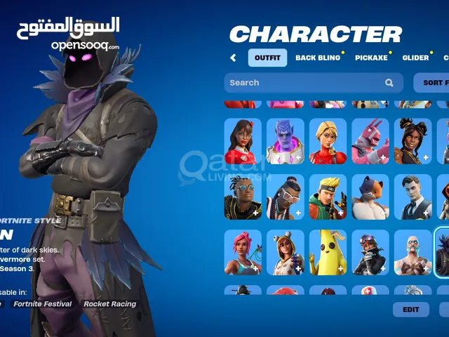 Fortnite and GTA V account 170 skins