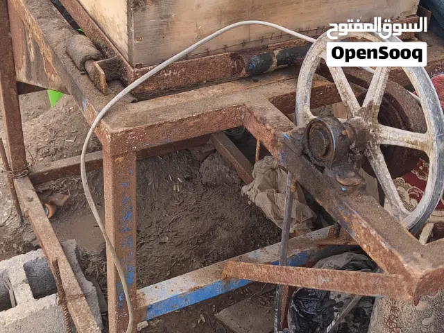 مكاين حب  3. منخل. 1. جام خانه 1