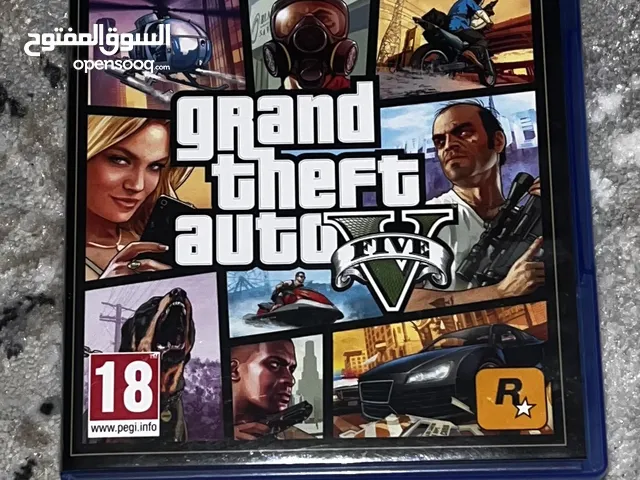 للبيع سيدي قراند