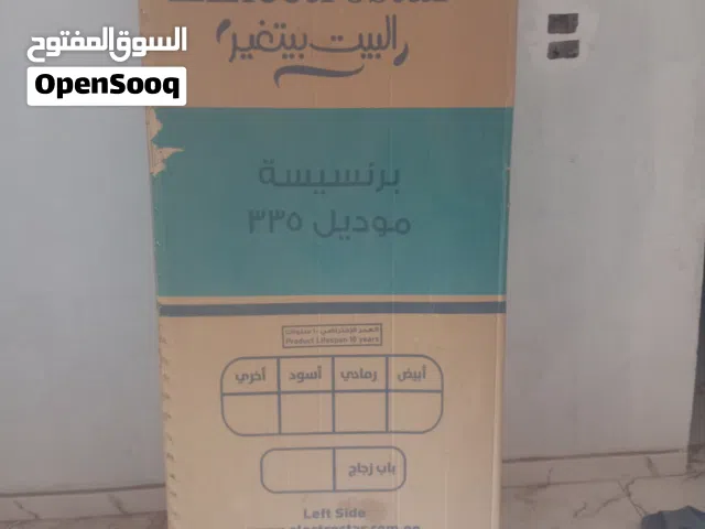 ثلاجة الكتروستار جديدة للبيع لغرض السفر