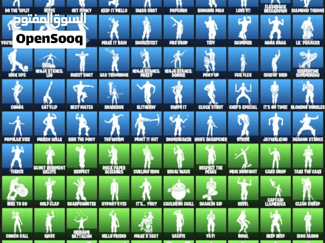 حساب فورت نادر