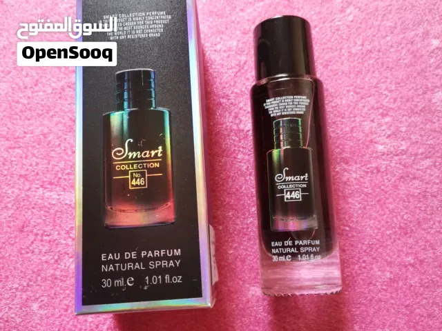 برفان سمارت