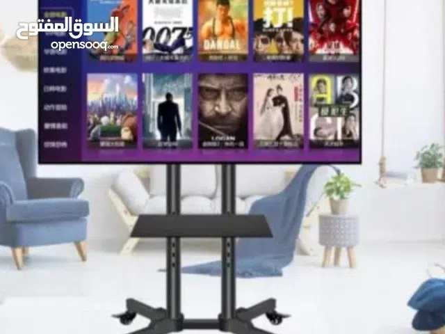 ستاند تلفزيون