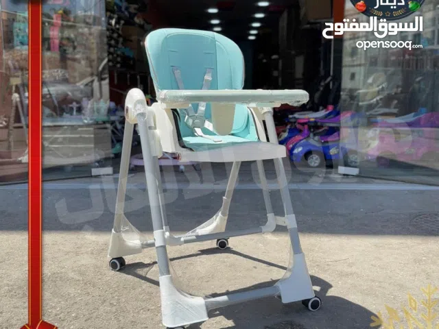 كرسي طعام عضم مميزه و امنة للاطفال تستخدم للحضانات و رياض الاطفال و المنازل