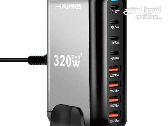 HAING YMX-908-240W 8 Port USB Fast Charging Station EU Plug نقطة شحن 8 مداخل متوفر بواطات مختلفة