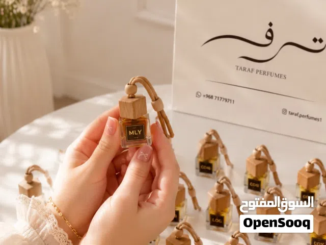 معطر لسياره لفتره طويله
