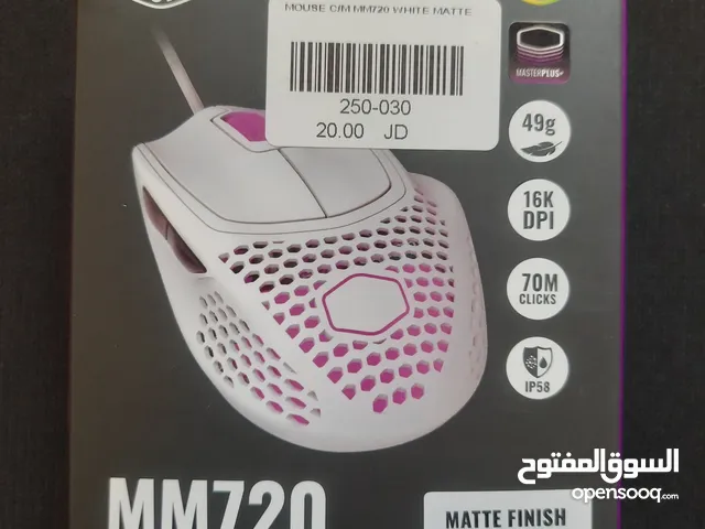 ماوس العاب قيمنق خفيف جدا ultra light gaming mouse (cooler master MM720 matte white)