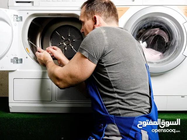 Washing Machines - Dryers Maintenance Services in Jeddah