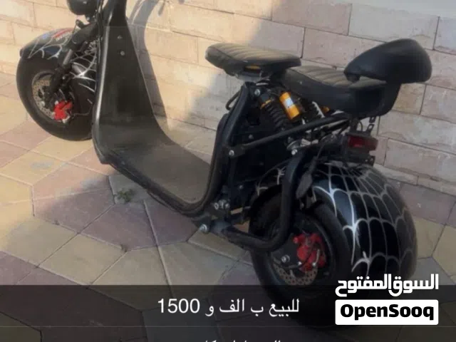 اسكوتر هارلي للبيع