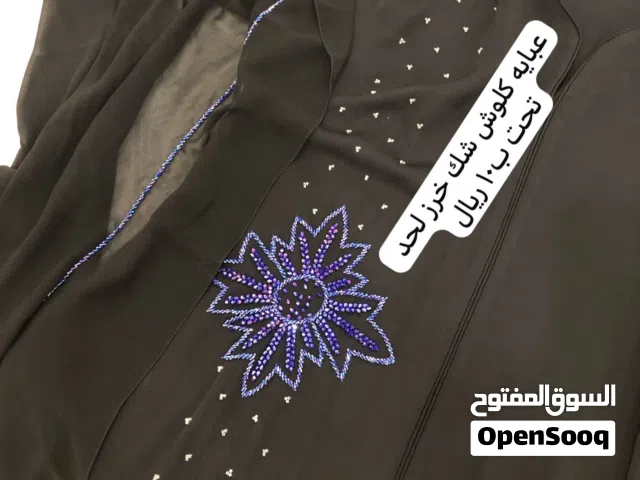عبايات عيد