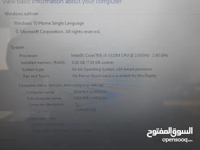 جهاز لابتوب i5...8رام مع كل اغراض. علي اسسدي