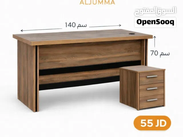 مكتب عملي بتصميم عصري – عرض 140 سم   إذا بدك مساحة أوسع وتنظيم أحسن لمكتبك... هذا الخيار المثالي