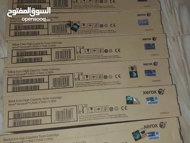 Ink & Toner Xerox printers for sale in Giza