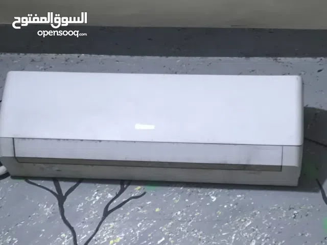 Gree 2 - 2.4 Ton AC in Baghdad