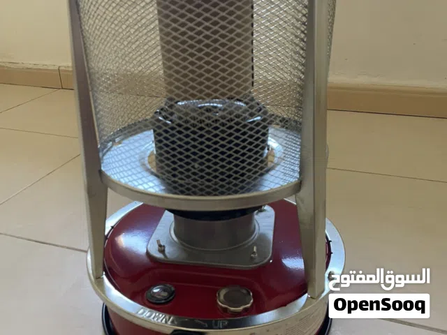 صوبة كاز KEROSENE HEATER