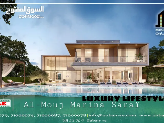 1513m2 More than 6 bedrooms Villa for Sale in Muscat Al Mouj