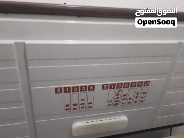 فريزر فيليبس للبيع