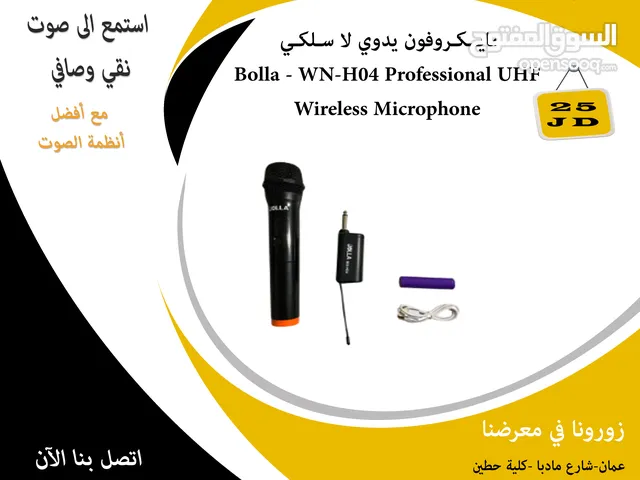 Microphones for sale in Amman