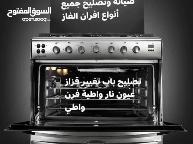 Ovens Maintenance Services in Amman