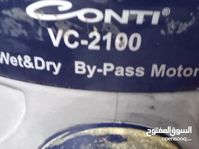 Beko Vacuum Cleaners for sale in Amman