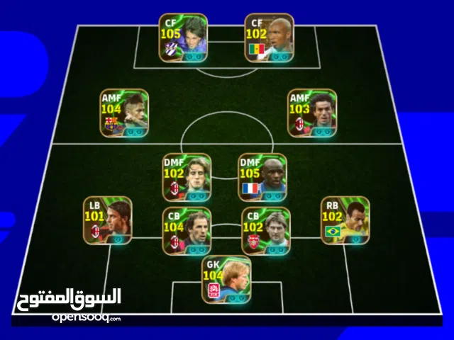 كونت بيس موبايل بتمن 250dh