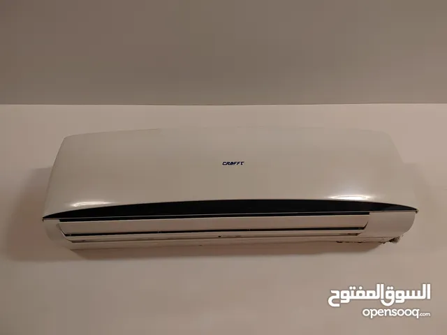 Crafft 2 - 2.4 Ton AC in Baghdad