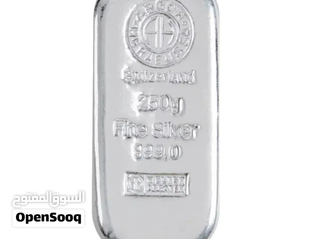 سبيكة فضة بسعر ارخص من السوق و مع الشهادة