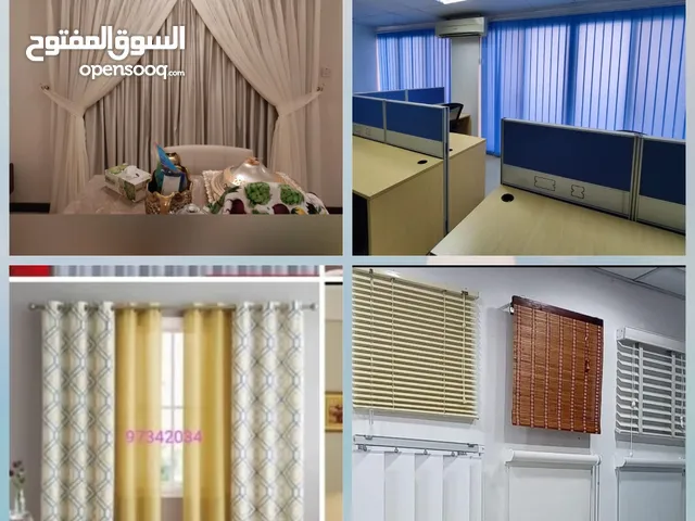 curtians blinds Arabic majlis
