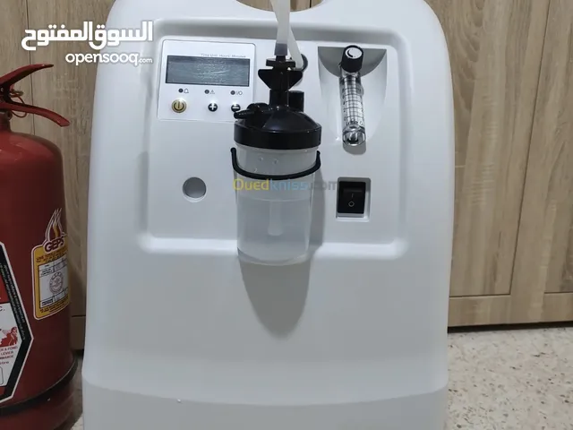 Concentrateur d’oxygène
