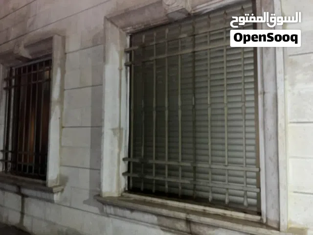 حمايات ودرابزين للبيع السبب السفر للتواصل