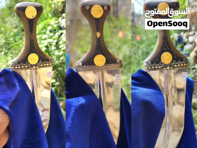 العرض جنابي طبق اصل للصيفاني