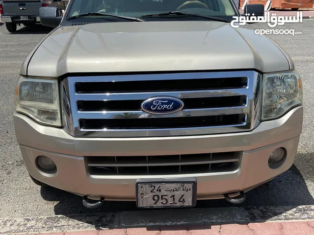 Used Ford Expedition in Kuwait City
