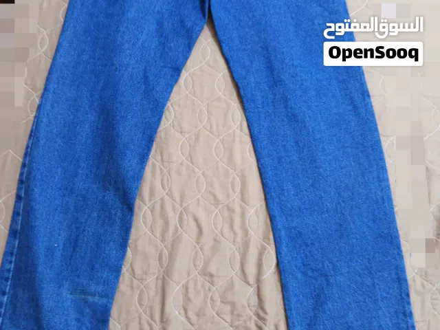 Jeans Pants in Baghdad