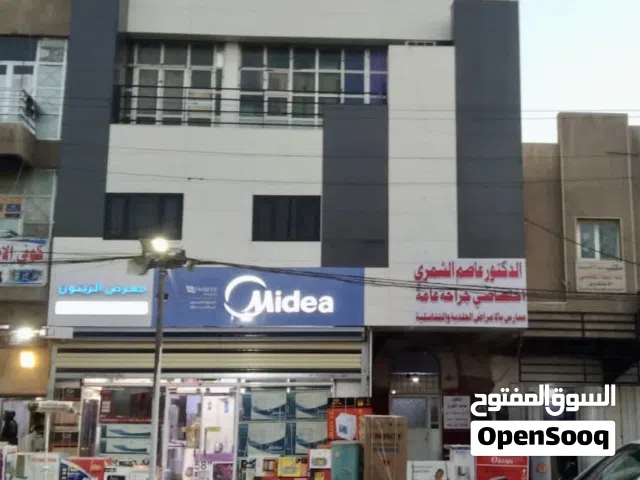 مكاتب وعيادات للأيجار في الصليخ