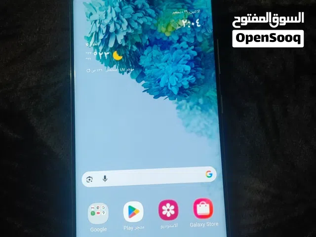 Samsung Galaxy S20 Plus 128 GB in Al Hudaydah