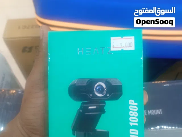stream webcam