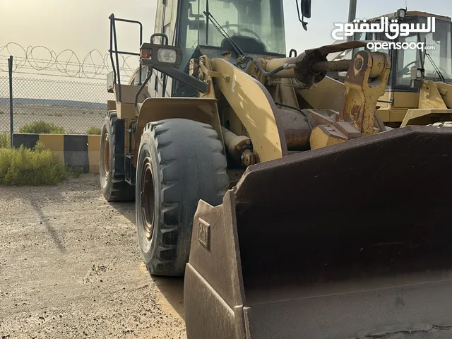 شيول 930 H