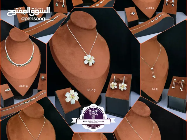 طقوم الفضة الملكية طقوم نسائية عيار 925 مرصّعة بـ زركون متعدد الأشكال