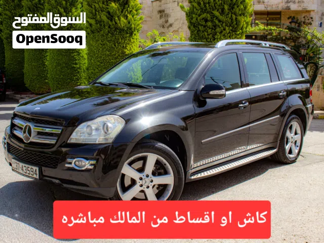 2009 Mercedes Benz GL-Class GL 500