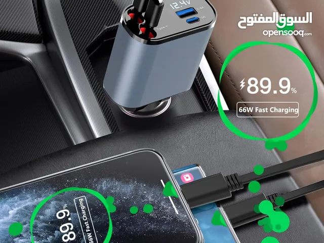 Car Charger 2-in-1 USB & Type-C  شاحن سيارة مزدوج برأس دوّار 180° لشحن  سريع ومريح