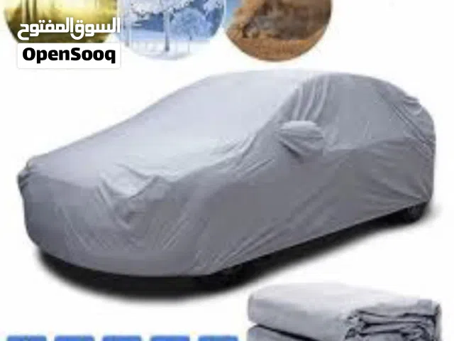 شادر ثقيل ومبطن