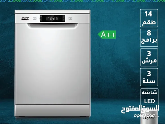 Newton 14+ Place Settings Dishwasher in Amman