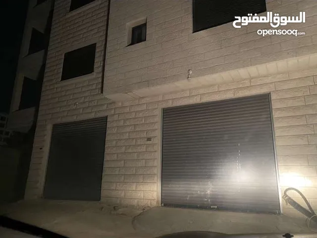 مخازن للايجار