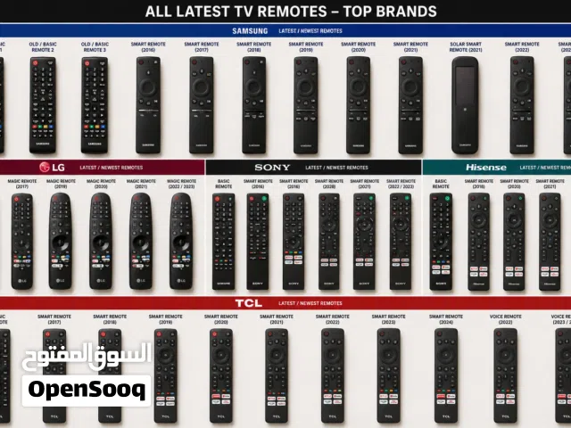 Led Tv Remotes All Brand New  أجهزة تحكم عن بعد LED جميع الأنواع.